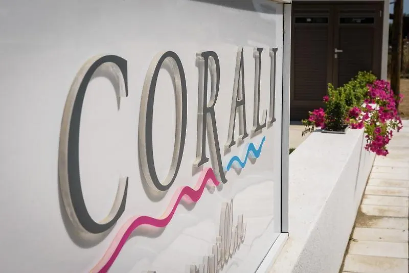 Corali Luxury Villas Ierissos 0*,